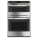 GE JK3800SHSS 27" Electric Microwave Combo Wall Oven - Stainless Steel NEW!