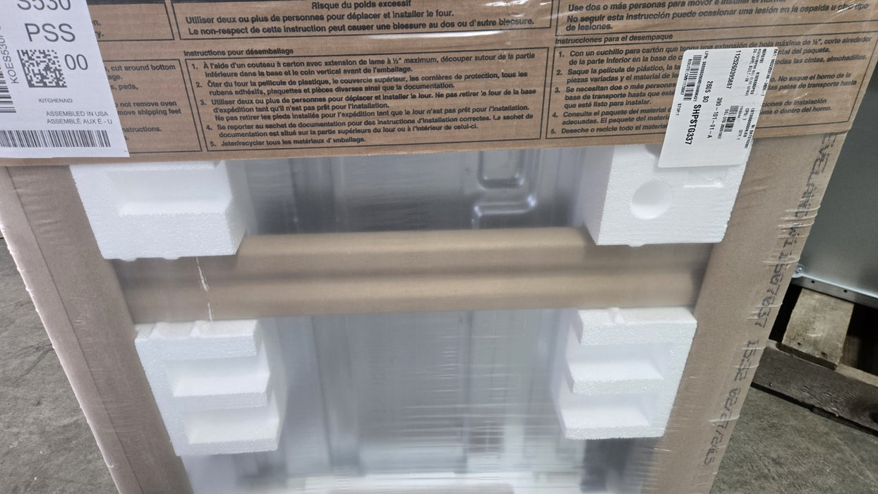 KitchenAid  KOES530PSS 30 Inch Wide 5 Cu. Ft. Electric Single Oven with Air Fry